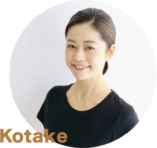 Kotake