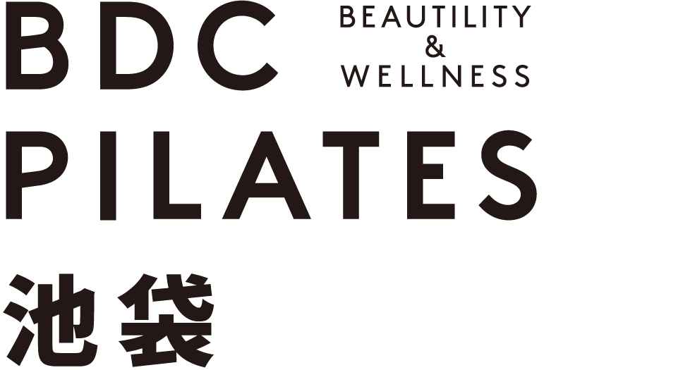 BDC PILATES (BDCピラティス) 東京のマシンピラティス専門スタジオ 池袋店