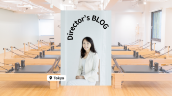 ウェルネスとは何か？ピラティスを続ける方の特徴